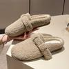 Fashion Flats Women Fur Soft Slippers 2025 Winter Cozy Fashion Casual Woman Mules Shoes Designer Slingback New Flip Flops Home Zapatos