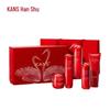KanS Красный Набор для ухода за кожей из 5 предметов для талии