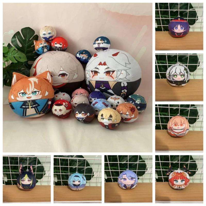 Cuddly Genshin Impact Kunikuzushi Toy|pp Cotton Doll 7-30cm