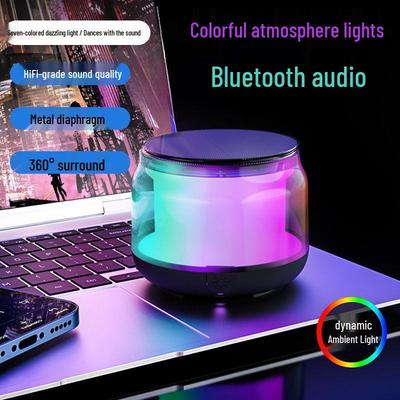 Мини Bluetooth-динамик с прозрачной подсветкой и высококачественным звуком - S100