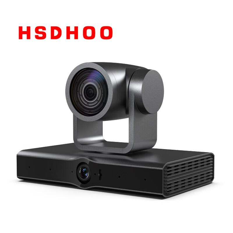 HSDHOO 4K Dual-Eye Smart Tracking Conference Camera (CN version)