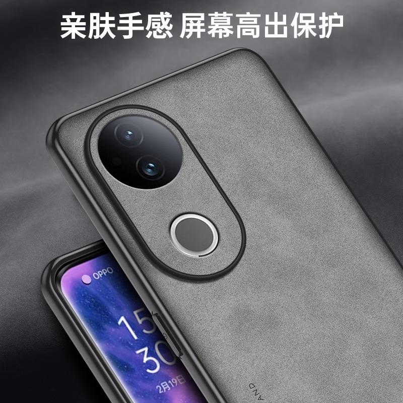 Применимо к чехлу для мобильного телефона vivoS11 S11Pro из овчины S11e однотонный чехол из овчины 11t защитный чехол 11 противоударный 11