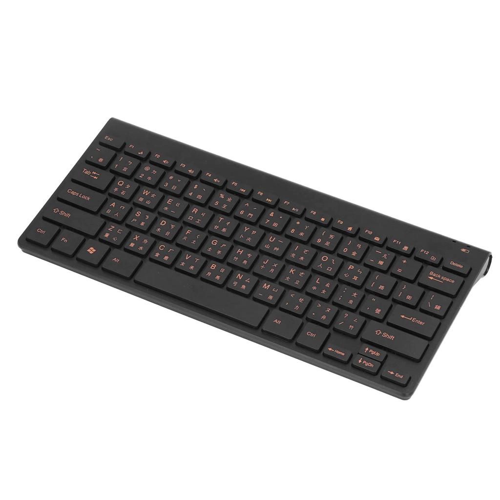 Chinese English Wireless Traditional Cangjie Character and Lightweight Silent Keyboard Mouse Combo for Laptop Computers Keyboard, 78-Key 2.4G