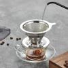 Фильтр 800 Mesh из нержавеющей стали, капельная кофеварка, стальной фильтр, без бумажных фильтров, многоразовый кофейный фильтр, удобный инструмент для заваривания