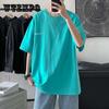 100% Cotton Five-point Sleeve Men's Summer Short-sleeved T-shirt Student Trend Loose Round Neck Half-sleeved Top