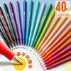 40-цветные быстросохнущие фломастеры для студентов: Идеально подходит для рисования, планирования и ведения заметок.