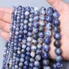 Мода 4/6/8/10/12 мм 60-20 шт. натуральный камень круглые синие точечные бусины для изготовления ювелирных изделий DIY браслет ожерелье ручная работа нежные ювелирные аксессуары