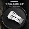 Ремешок для часов HUBLOT BIG BANG Силиконовый Водонепроницаемый Мужской ремешок для часов Браслет Аксессуары Резиновая цепочка для часов 26*19 мм