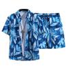 2 шт./комплект мужской пляжный наряд однобортная рубашка с лацканами и коротким рукавом эластичный шнурок на талии широкие шорты комплект гавайский принт C