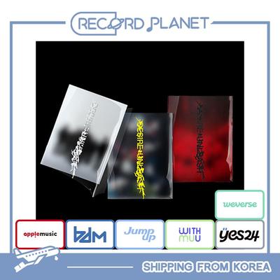 ЖЕЛАНИЕ : РАСКРОЙ [Pob]