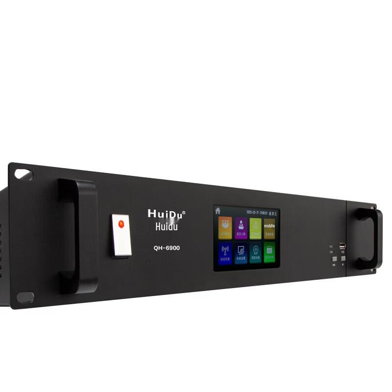 HuiDu QH-6900 Профессиональная беспроводная конференц-система (Китайская версия)