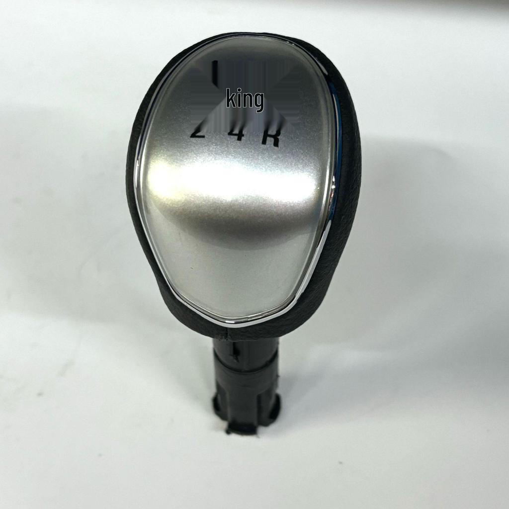 Серебристая ручка МКПП для Ford EcoSport/Ford Fiesta 13MT (CN51-7H409AA)