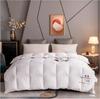 Grace All-Season Soft Quilt with Nano Pearl Fiber