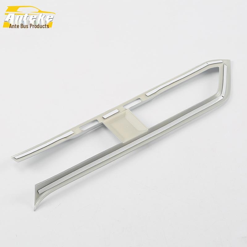 Подходит для 18 моделей: Декоративная рамка центрального воздуховода H4 и гальванизированная накладка на консоль, накладка на выход холодного воздуха кондиционера