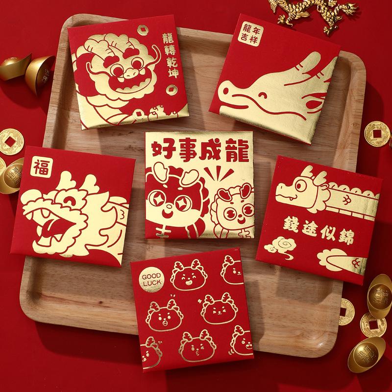 2026 6pcs Cartoon Hongbao Red Envelope for Money Creative Gold Stamping New Year Red Hongbao Cash Envelope