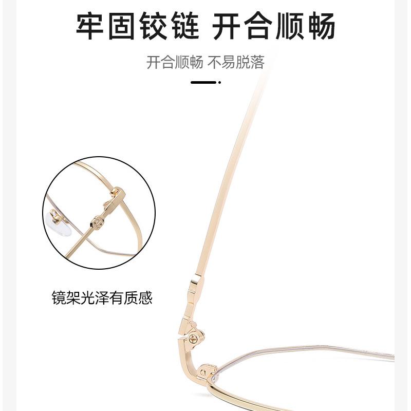 Ni Ni anti-blue large frame glasses myopia female star Internet celebrity plain tide flat light eye protection