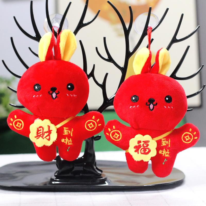 Новый год Кролика Талисман Кукла Украшение Зодиакальная Кукла Кролика Украшение для Автомобиля Украшение Корпоративные Мероприятия и Подарки