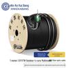 Xin Ke Kai Bang Multi-mode Outdoor Fiber Optic Cable