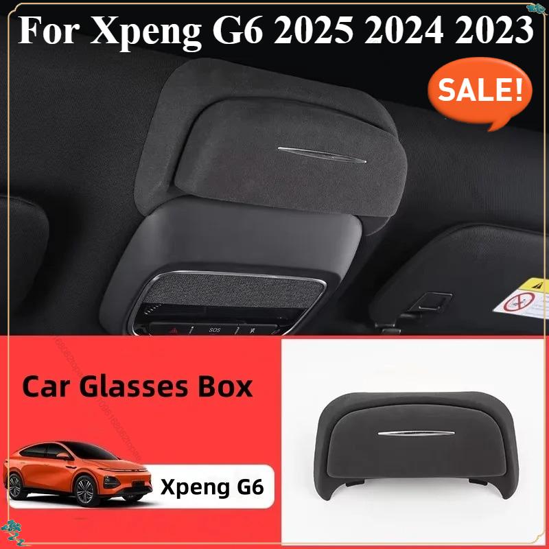 Для Xpeng G6 2025 2024 Автомобильный бокс для очков Замшевый чехол для солнцезащитных очков на люк Держатель для хранения очков Автомобильные аксессуары для интерьера