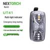 Аварийные сигнальные фонари серии UT от NEXTORCH