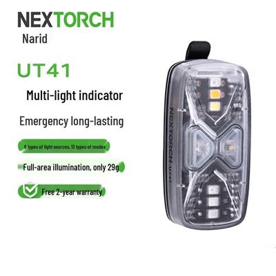 Аварийные сигнальные фонари серии UT от NEXTORCH