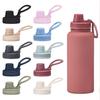 Splash Spill Proof Spout Lid PP Plastic Vacuum Bottle Replacement Lid  Sport Bottle Accessories