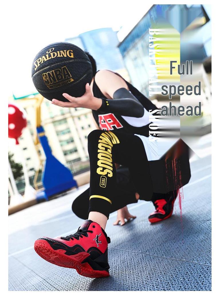 High-Top Men's Basketball Shoes 2025: All-Season, Durable, Trendy Leather Sneakers for Teens and Students