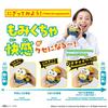 Пукуми Миньон Боб 6 и [Bandai] Сквиш! (Возраст до)