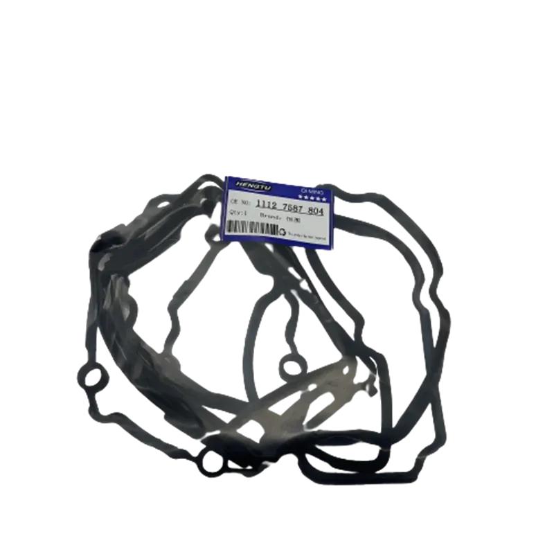 11127587804 1Piece Engine Cylinder Head Cover Valve Cover Gasket Set For BMW 1/3/5/7 Series X1/3/5/6 F02 F07 F10 F25 F30 N55