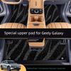 Применимо к Galaxy E5 Star Ship 7 Star Yao 8 Special L7 Galaxy E8 Коврик для верхнего слоя Ковер Замена Коврик для ног автомобиля