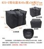 Guitar Speaker Carrying Bag Handbag Thickening Protective Easy to Use Premium with Handle