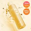 No. 3 Glow Full Essence Toner 300ml Large Capacity Special