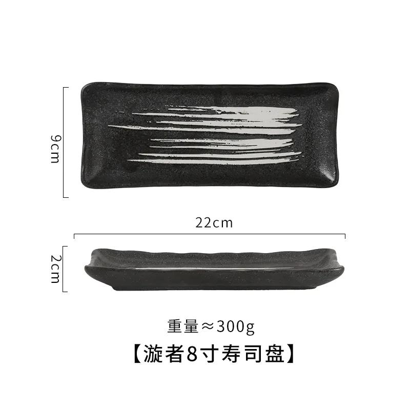 8-Inch Long Square Plate Japanese Ceramic Plate Creative Cuisine Sushi  Large Corner Dim Sum Plate Commercial Flat