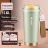 Стильный кофейный термос Fuguang Shixi из нержавеющей стали 316