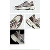 "Bobo Shoes" OZWAVE Thick-soled Casual Dad Shoes Adidas Sporty Light Wear KJ3945