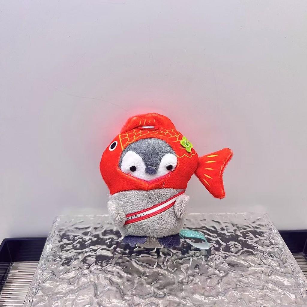 Penguin Japanese Trendy Plush Keychain Stylish Soft Toy Cute Accessories For Occasion Every