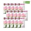 ARIUL Seven Days Mask Lotus N 10 Sheets + 5 Sheets Special