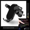 Gravity Car Phone Holder for Air Vent Mount