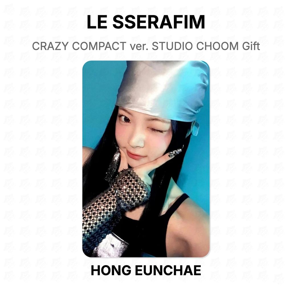 LE SSERAFIM СУПЕР КОМПАКТНАЯ версия. STUDIO CHOOM Подарок Официальная фотокарточка