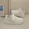 Thick-Soled White Sneakers for Women - 2023 Korean Style, Casual and Suitable for Spring To Autumn