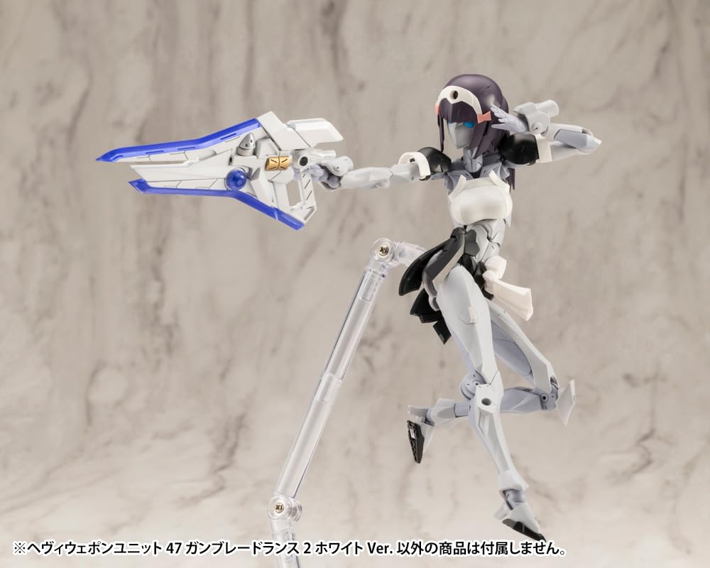 Товары поддержки моделирования KOTOBUKIYA Тяжелое оружие Unit 47 Ганблейд Лэнс 2 Белый Общая длина 220 мм Пластиковая модель MSG Ver. приблизительно. Немасштаб