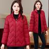 Cotton Jacket Women's Cotton Jacket Women's 2025 New Out-of-season Winter Jacket Women's Short Slim and Light Padded Jacket