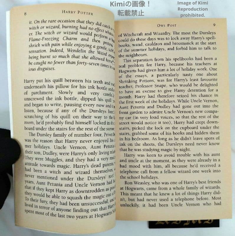 Гарри Поттер и узник Азкабана 1999 Первый выпуск Первый тираж Мягкая обложка
