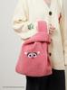 Sesame Street Market Boa Tote Bag SSMUGB246203PNKF