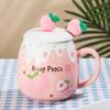 With Lid Coffee Mug 450ML Capacity Ceramic Mug Small Size Porcelain Mug  Office Use