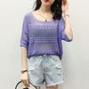 Female Hoodie Leisure, Elegant, Sexy Spring Hollow Round Neck Short Sleeve Knitted Top Summer Short-sleeved Hollowed Out Knit Shirt