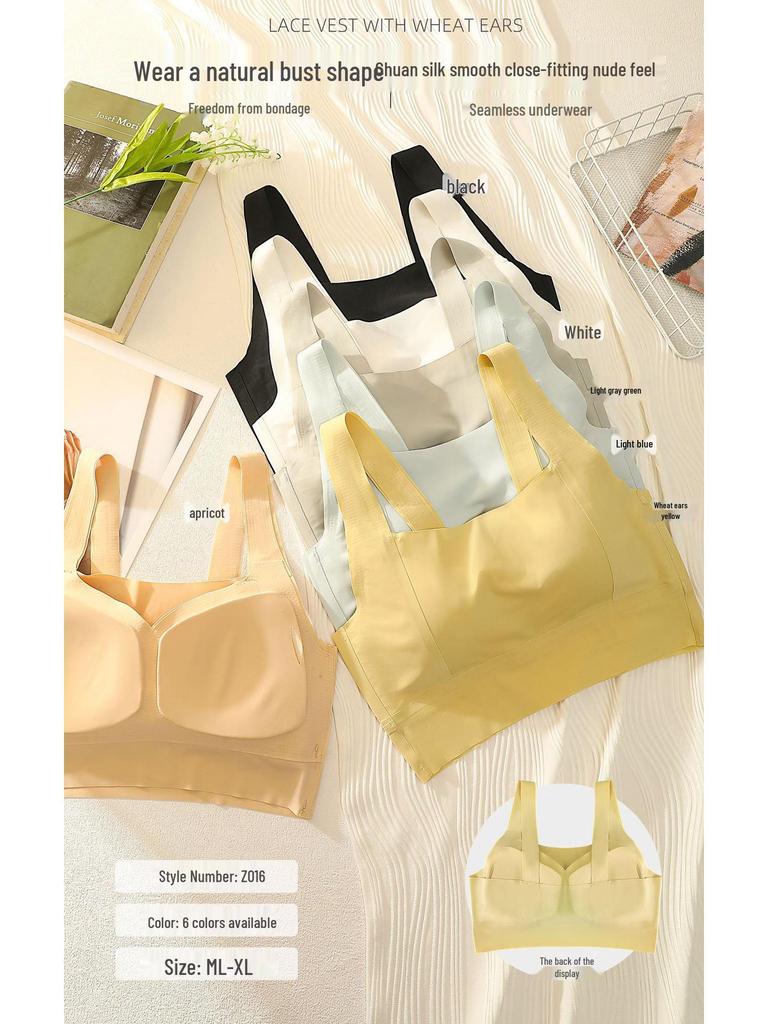 Бесшовный спортивный бюстгальтер-бандаж пуш-ап с защитой от ударов для женщин