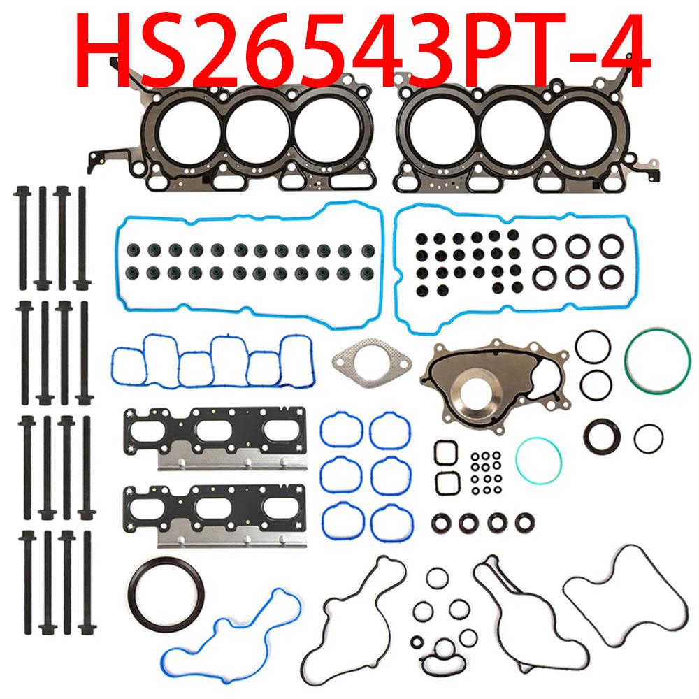 HS26543PT-4: Полный комплект прокладок и болтов ГБЦ для Ford Edge Lincoln 24V DOHC