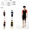 Unisex UV Protection Short-Sleeve One-Piece Diving Suit Swimming Snorkeling Water Sports Summer Training