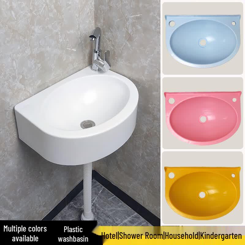 Baomu Wall-Mounted Plastic Washbasin